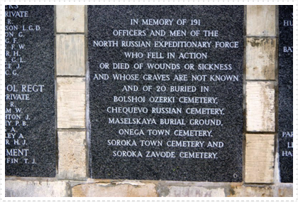 World War I Cemetery, Arkhangelsk